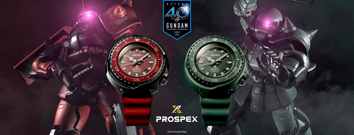 Seiko best sale prospex gundam