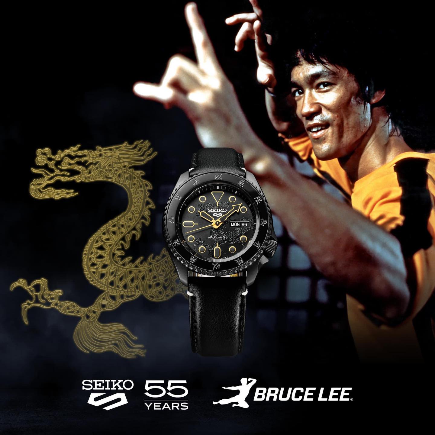 Seiko 5 Sports Bruce Lee Limited Edition Watch