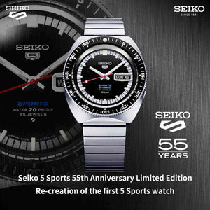 Seiko 5 Sports 55th Anniversary Limited Edition SRPK17