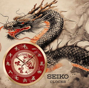 Seiko Dragon 2024 Wall Clock QXA940F