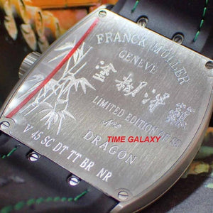 Worldwide 88 watches only of Franck Muller Vanguard Dragon V 45 SC DT LT DD RG BR TT, Time Galaxy Malaysia