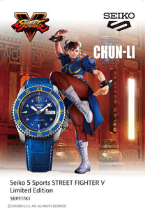 SEIKO Street Fighter V Chun Li Edition