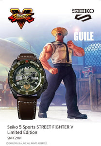 SEIKO Street Fighter V Guile Edition
