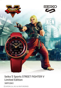 SEIKO Street Fighter V Ken Edition