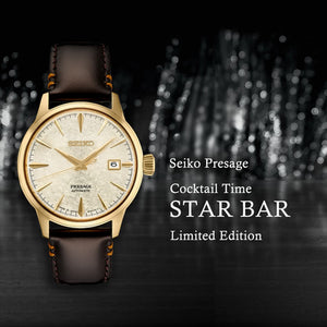 Buy Sell Seiko Presage Star Bar SRPH78JI at Time Galaxy